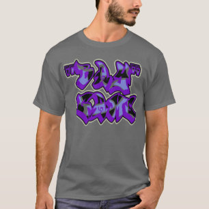 Juego de la bahía -- Camiseta