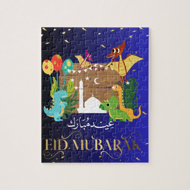 juego de rompecabezas de dinosaur eid mubarak (Vertical)