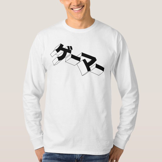 Juegos de video "GE-MAMÁES" de la camiseta japones (Anverso)