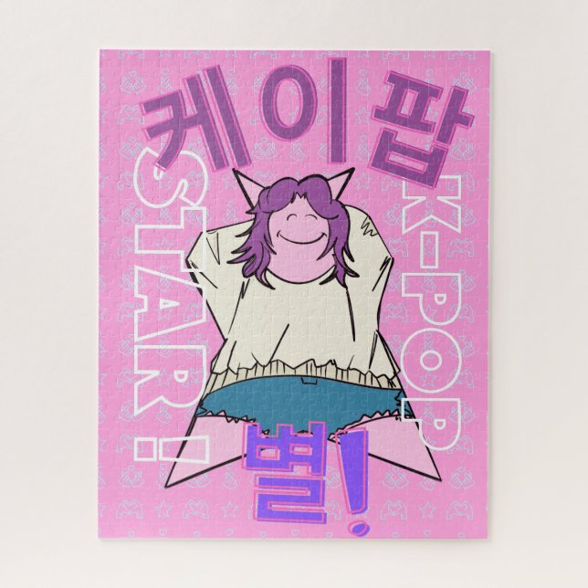 Juegos y rompecabezas de K-Pop  (Vertical)