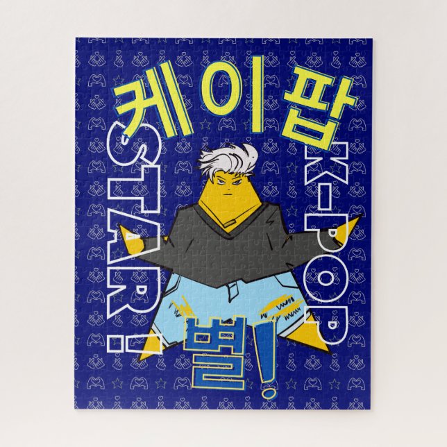 Juegos y rompecabezas de K-Pop (Vertical)