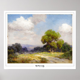 Julian Onderdonk Zedign Poster de arte #11