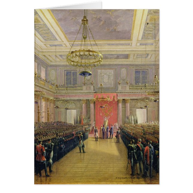 Juramento del sucesor al trono Alejandro II (Frente)