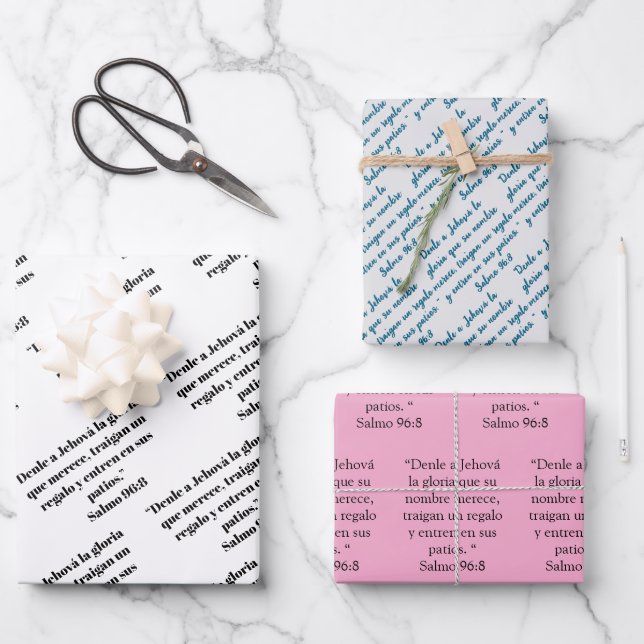 JW Español 2025 papel de ajuste de regalo de texto (Anverso)