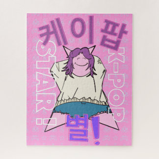 K-Pop Games & Puzzles 