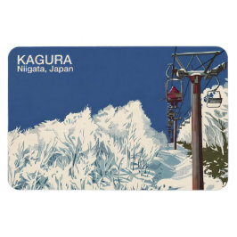 Kagura かぐら Niigata 新潟 1 - Imán para nevera