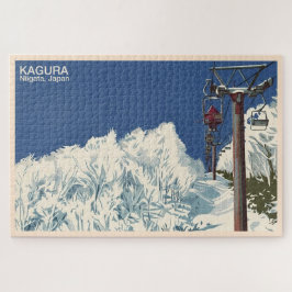 Kagura かぐら Niigata 新潟 1 - Rompecabezas 1014