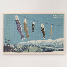 Kagura かぐら Niigata 新潟 2 - Rompecabezas 1014