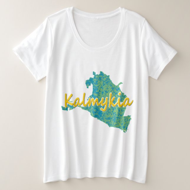 Kalmykia (Anverso del diseño)