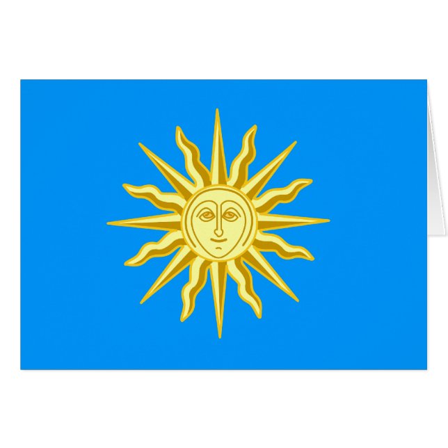 Kamianets Podilskyi, Ucrania (Anverso (Horizontal))