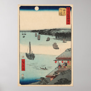 Kanagawa, Japón: Impresión de bloques de madera vi