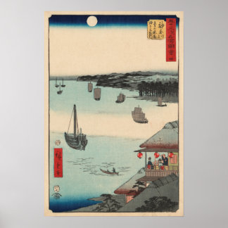 Kanagawa, Japón: Impresión de bloques de madera vi