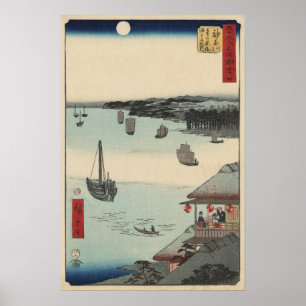 Kanagawa, Japón: Impresión Vintage en madera de Ut
