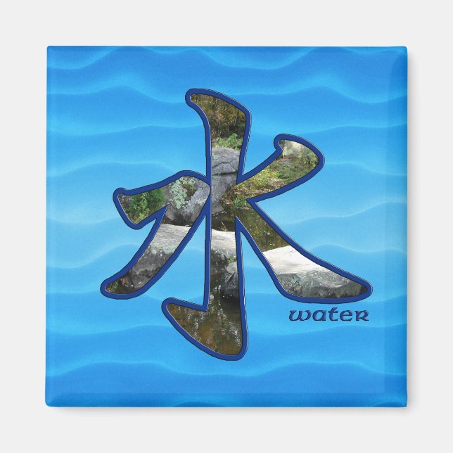 Kanji: Agua - imán #2 (Frente)