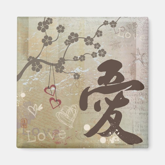 Kanji "Ai" (Amor) Diseñar un imán cuadrado (Frente)