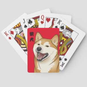 kanji del japonés de los naipes del perro de Shiba