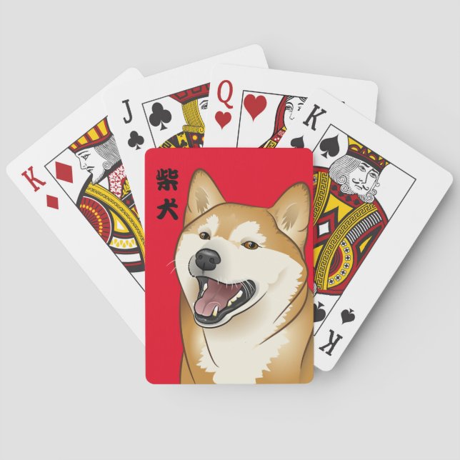 kanji del japonés de los naipes del perro de Shiba (Reverso)