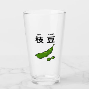 Kanji Edamame