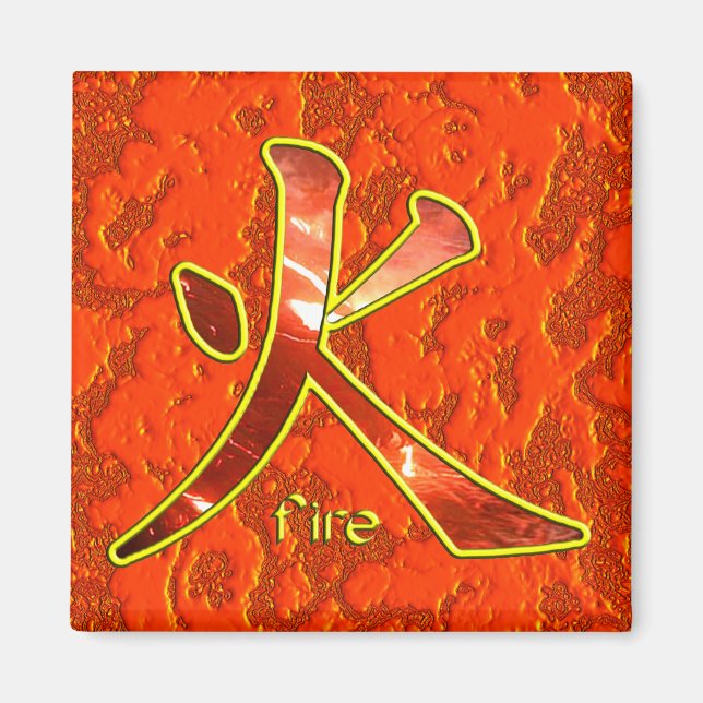 Kanji: Fuego - imán #1 (Frente)