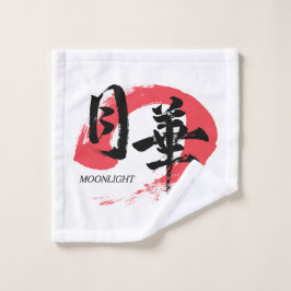Kanji Gekka/Caligrafía Japonesa de Luz Lunar Camis