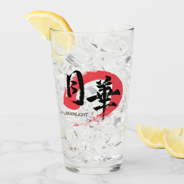 Kanji Gekka/Moonlight Japanese Calligraphy T-Shirt (Anverso (hielo))
