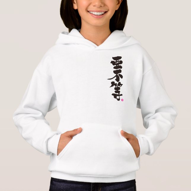 [Kanji] ¡Hola! Abra (Anverso)