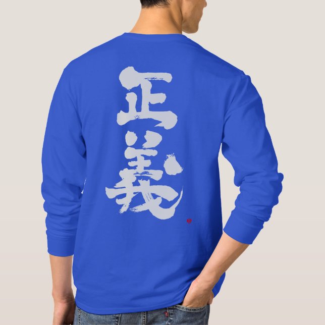 [Kanji] justicia mangas largas camiseta (Reverso)