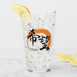 Kanji Kibo/Hope Japanese Calligraphy