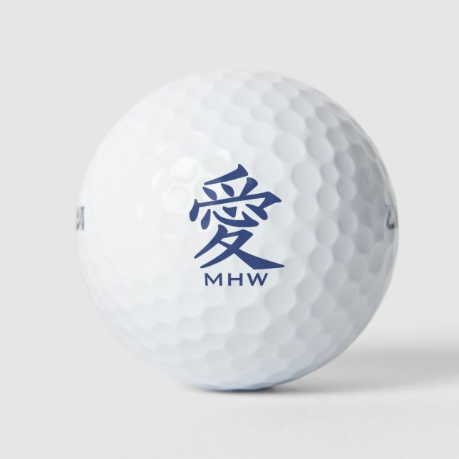 Kanji Love personalizado monograma bolas de golf (Anverso)