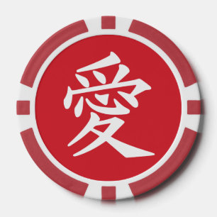 Kanji Love personalizado texto y fichas de póquer 