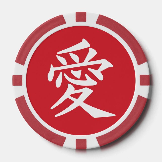 Kanji Love personalizado texto y fichas de póquer  (Anverso)