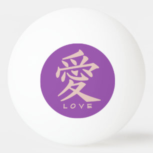 Kanji Love personalizado texto y pelotas de ping-p