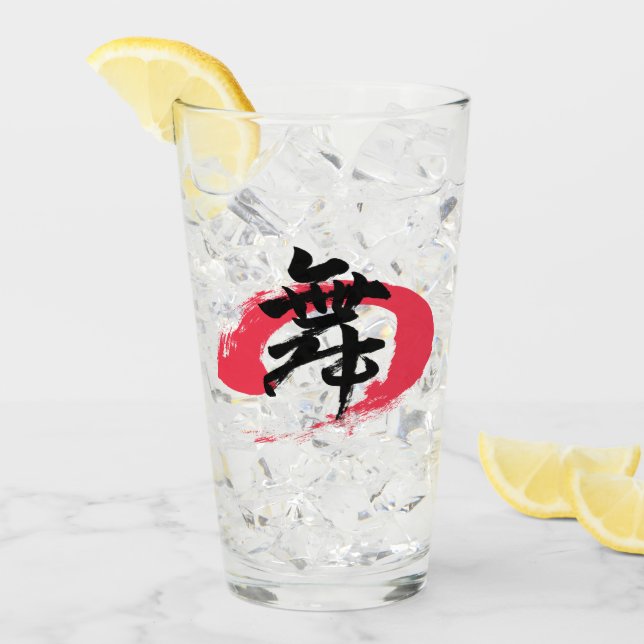Kanji Mai/Danza Caligrafía Japonesa (Anverso (hielo))