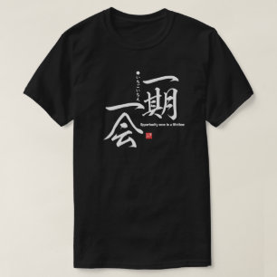 Kanji - Oportunidad una vez en la vida - Camiseta