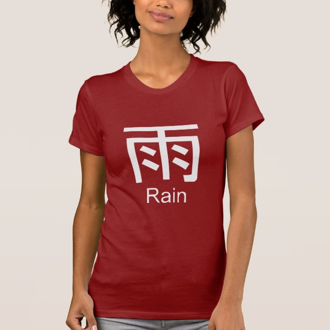 Kanji para la camiseta de la lluvia (Anverso)