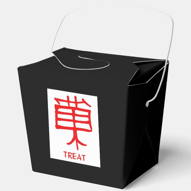 Kanji Treat caja de extracción de blanco rojo (Anverso)