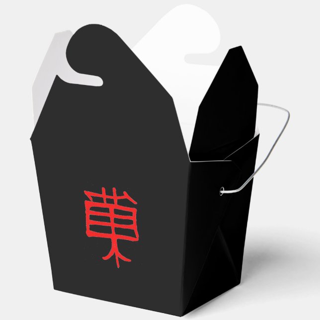 Kanji Treat caja de extracción negra roja (Abierto)