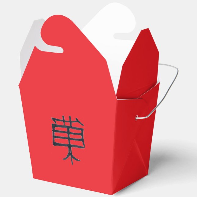 Kanji Treat caja roja negra para sacar (Abierto)