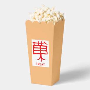 Kanji Treat cajas de palomitas blancas de color ro
