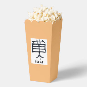 Kanji Treat cajas de palomitas blancas en blanco m
