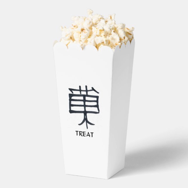 Kanji Treat cajas de palomitas blancas negras (apareció)