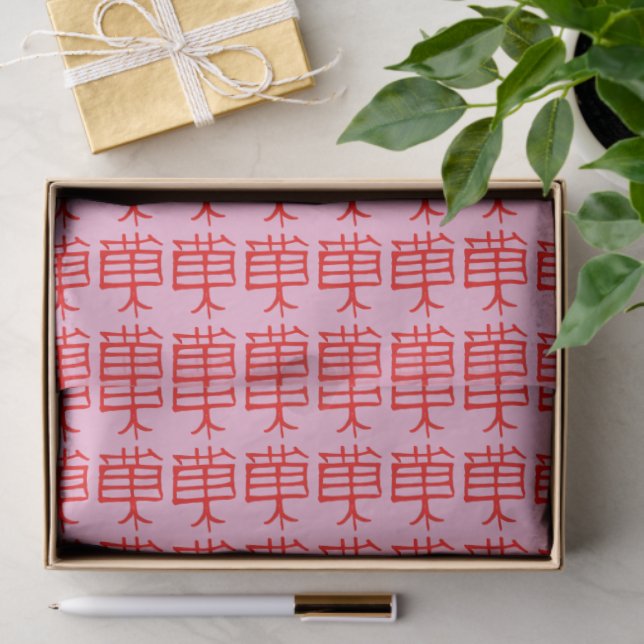 Kanji Treat papel de tejido rosa rojo (Regalo )