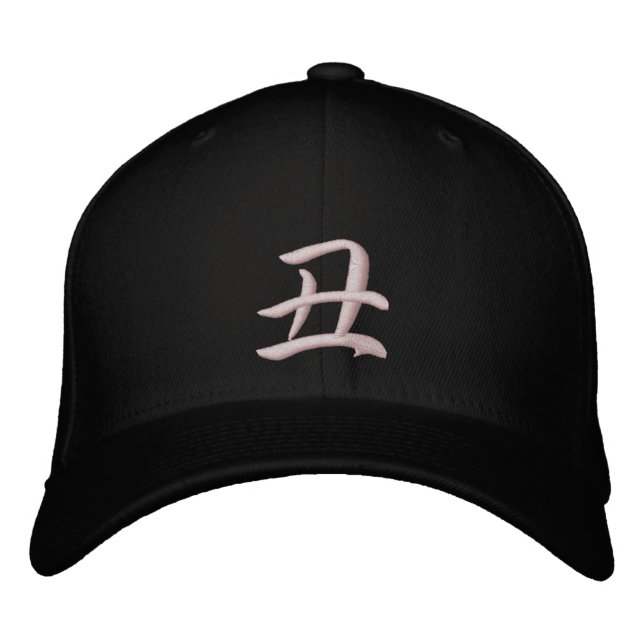 Kanji Zodiac Gorra Ox (Anverso)