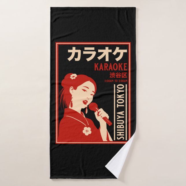 Karaoke Shibuya Tokyo (Toalla de baño)
