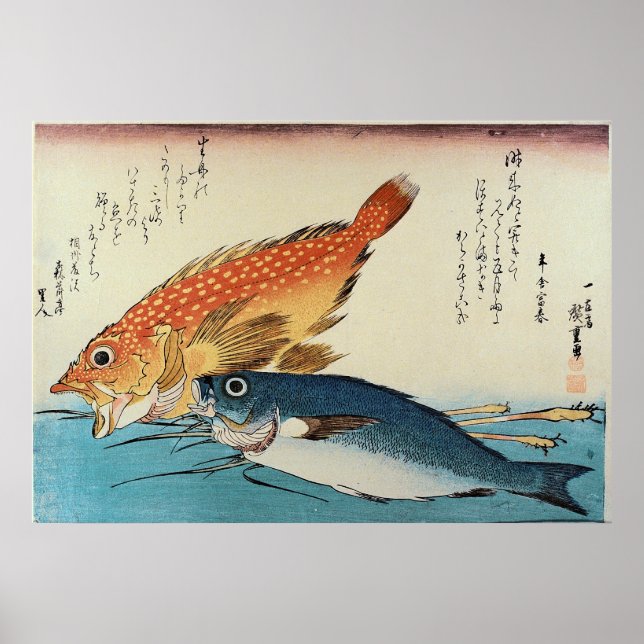 Kasogo & Himedai - Impresión japonesa de pescado d (Frente)