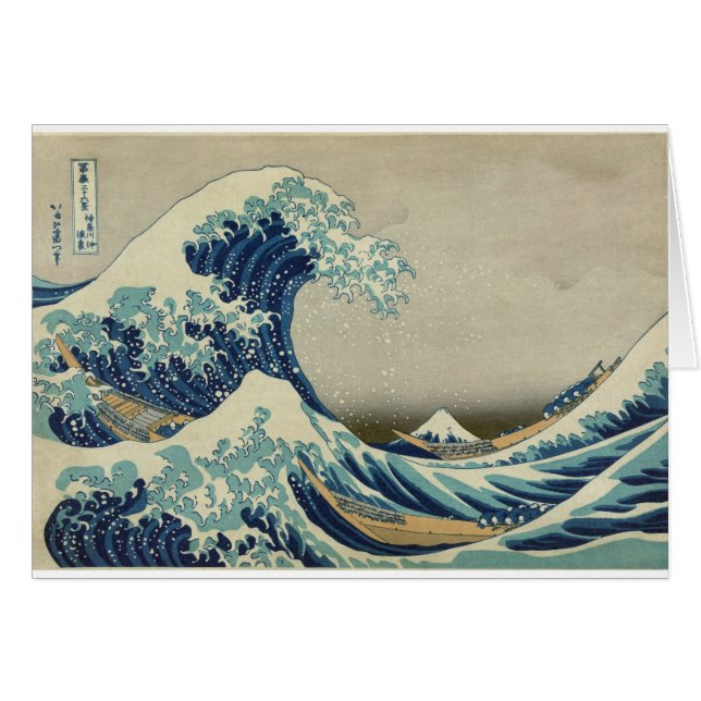 Katsushika Hokusai: La gran ola en Kanagawa (Anverso (Horizontal))