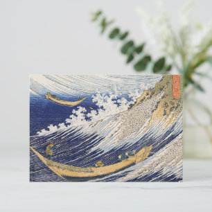 Katsushika Hokusai. Olas oceánicas