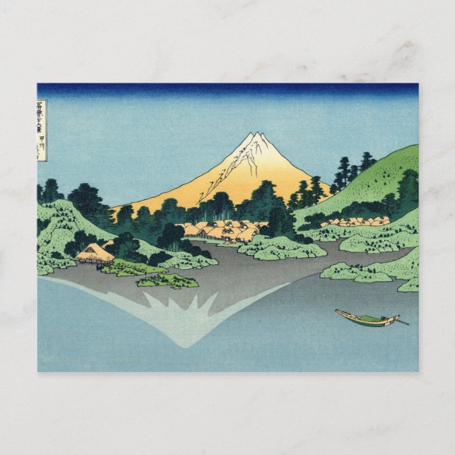 Katsushika Hokusai, postales del Monte Fuji (Anverso)