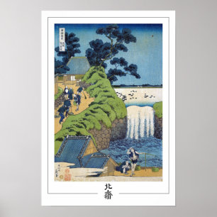 Katsushika Hokusai Zedign Poster de arte #135