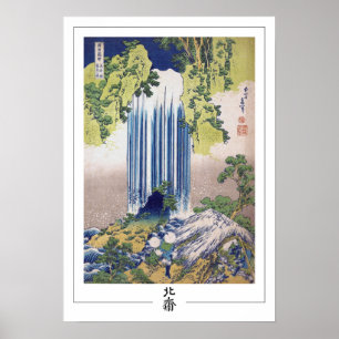 Katsushika Hokusai Zedign Poster de arte #2